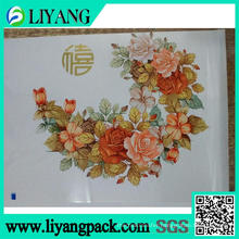 Graceful Flower Film, Heat Transfer Film